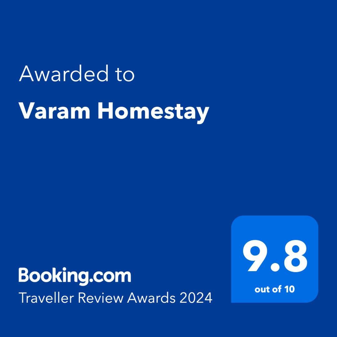 Varam Homestay 마디케리 외부 사진